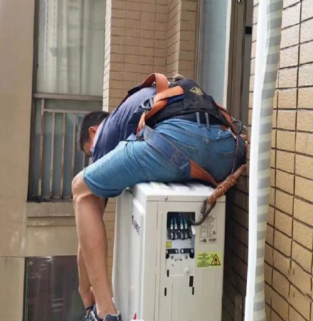 左权空调移机